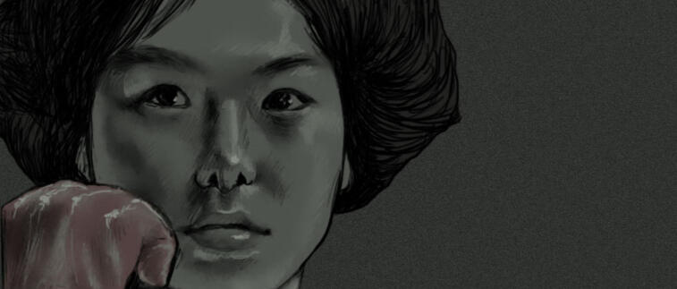 Lady Hideko
